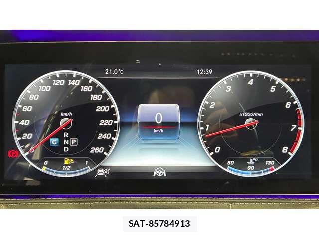 Mercedes Benz S-CLASS 2018-10 7501494-10