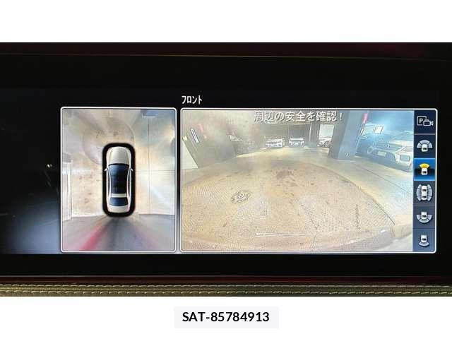 Mercedes Benz S-CLASS 2018-10 7501494-17