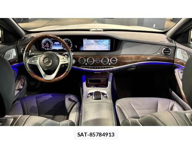 Mercedes Benz S-CLASS 2018-10 7501494-26