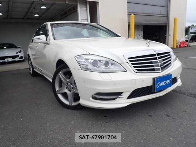 Mercedes Benz S-CLASS 2013-06 7562425-0