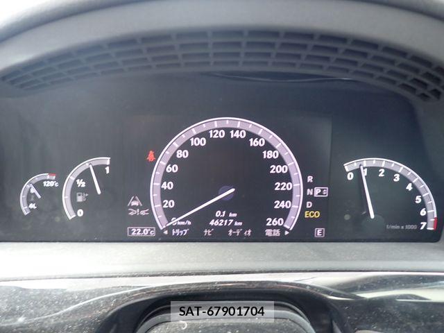 Mercedes Benz S-CLASS 2013-06 7562425-11