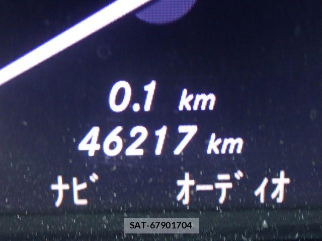 Mercedes Benz S-CLASS 2013-06 7562425-12