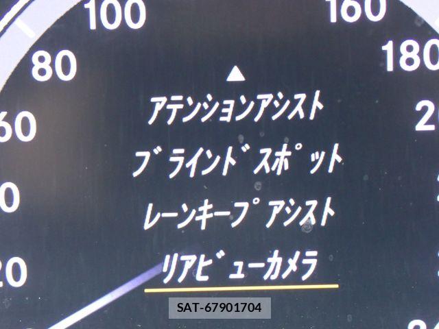 Mercedes Benz S-CLASS 2013-06 7562425-14