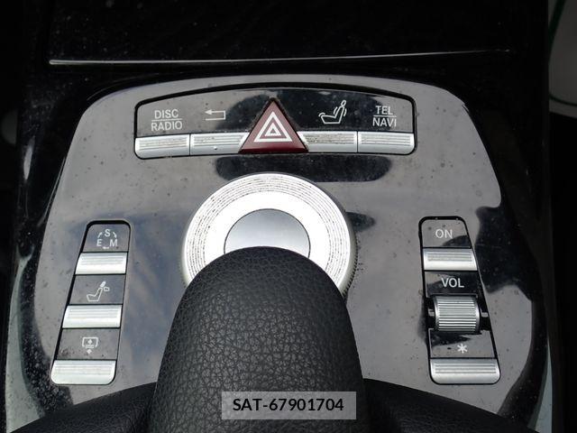 Mercedes Benz S-CLASS 2013-06 7562425-17