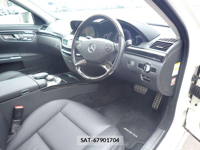 Mercedes Benz S-CLASS 2013-06 7562425-1