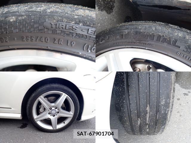 Mercedes Benz S-CLASS 2013-06 7562425-26