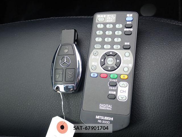 Mercedes Benz S-CLASS 2013-06 7562425-29
