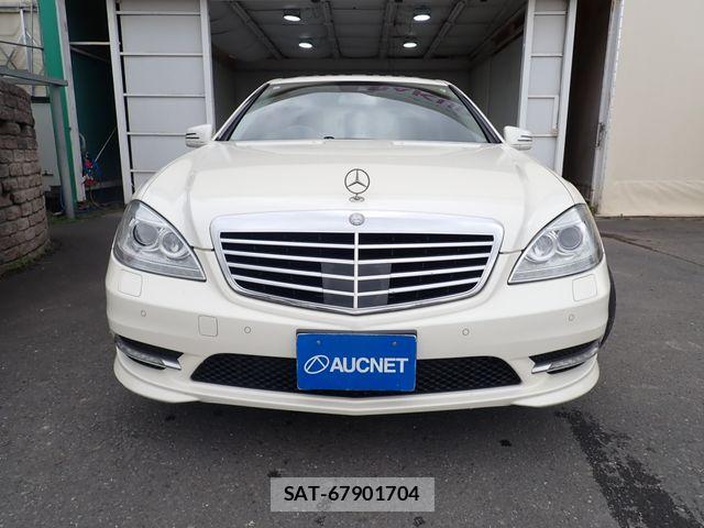 Mercedes Benz S-CLASS 2013-06 7562425-4