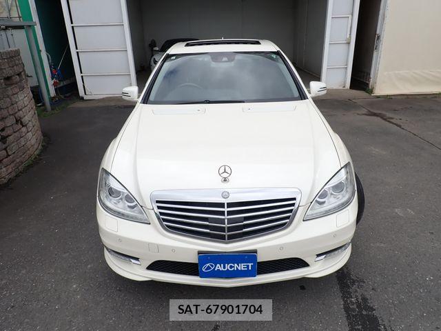 Mercedes Benz S-CLASS 2013-06 7562425-5