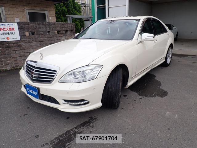 Mercedes Benz S-CLASS 2013-06 7562425-6