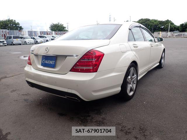 Mercedes Benz S-CLASS 2013-06 7562425-7