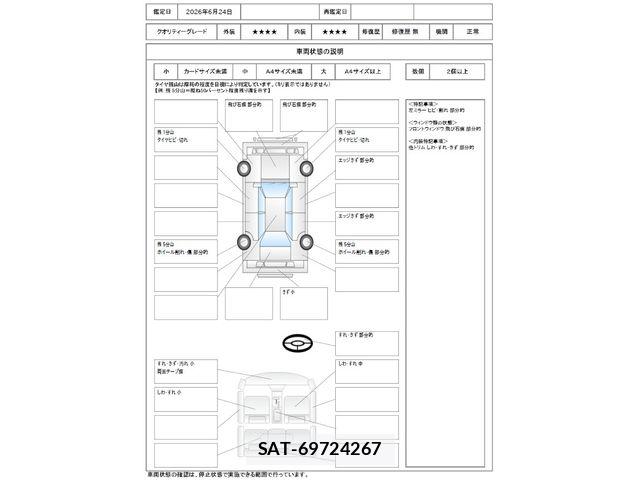 Mercedes Benz S-CLASS 2004-03 7725623-1