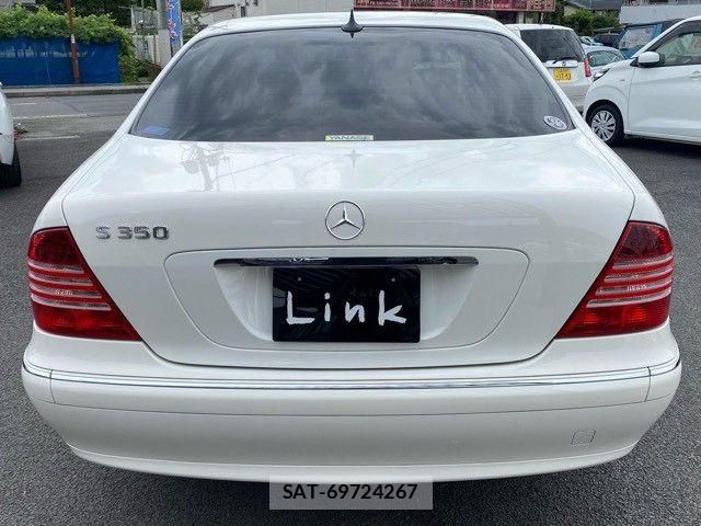 Mercedes Benz S-CLASS 2004-03 7725623-6