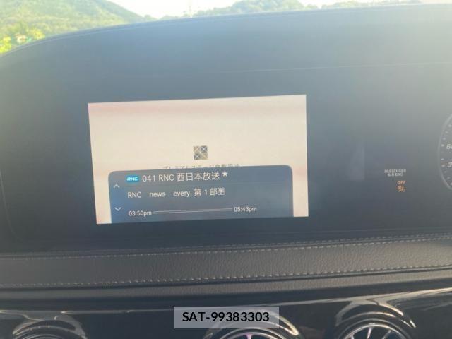 Mercedes Benz S-CLASS 2017-12 7787007-15