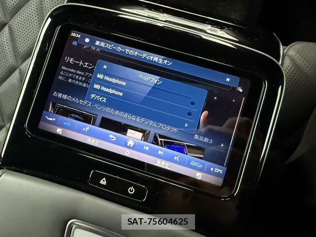 Mercedes Benz S-CLASS 2024-03 7787012-19