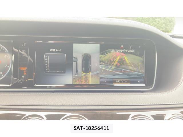 Mercedes Benz S-CLASS 2016-07 7787010-8