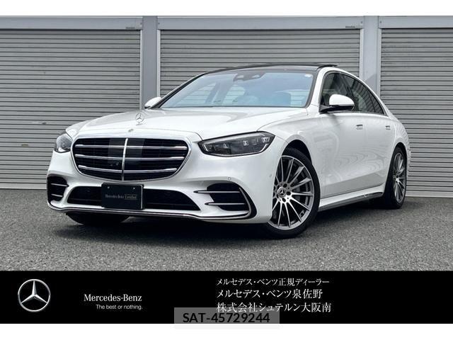 Mercedes Benz S-CLASS 2024-06 7787013-0
