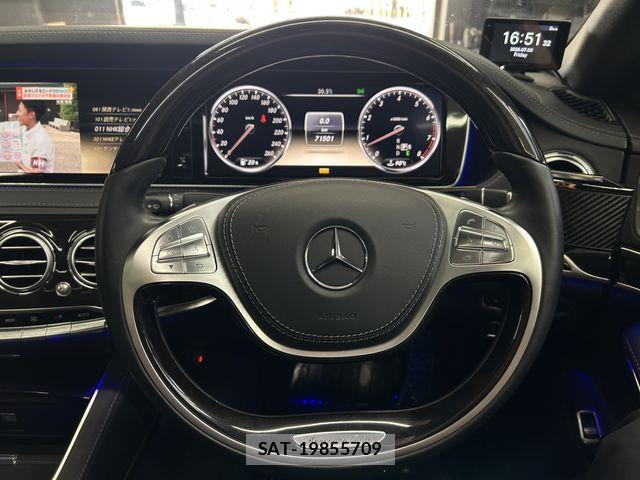 Mercedes Benz S-CLASS 2014-01 7877753-13