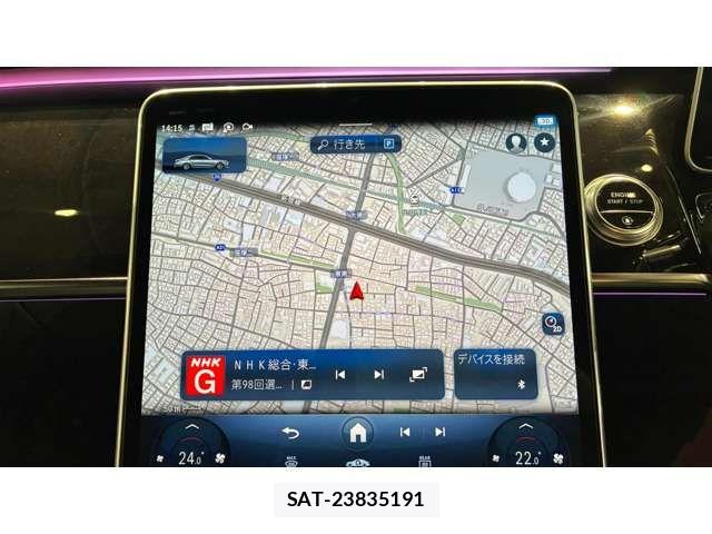 Mercedes Benz S-CLASS 2021-02 7877751-9
