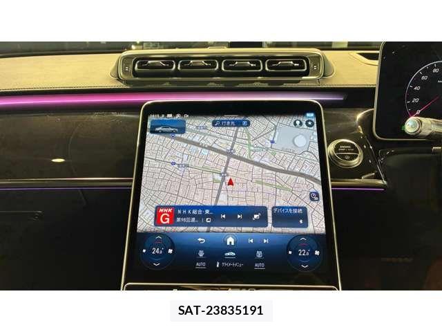 Mercedes Benz S-CLASS 2021-02 7877751-11