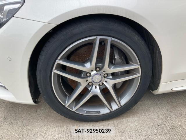 Mercedes Benz S-CLASS 2014-04 7962611-9