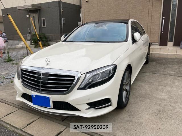 Mercedes Benz S-CLASS 2014-04 7962611-1