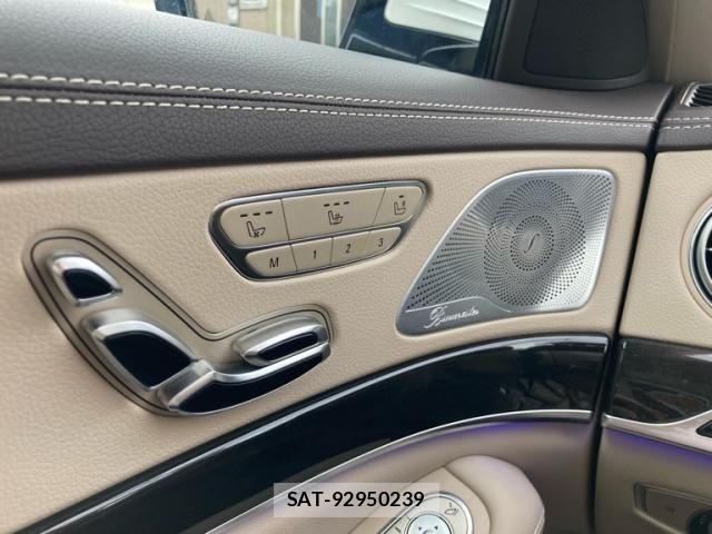 Mercedes Benz S-CLASS 2014-04 7962611-18