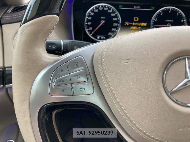 Mercedes Benz S-CLASS 2014-04 7962611-20