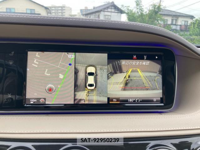 Mercedes Benz S-CLASS 2014-04 7962611-23
