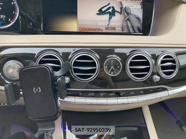 Mercedes Benz S-CLASS 2014-04 7962611-24