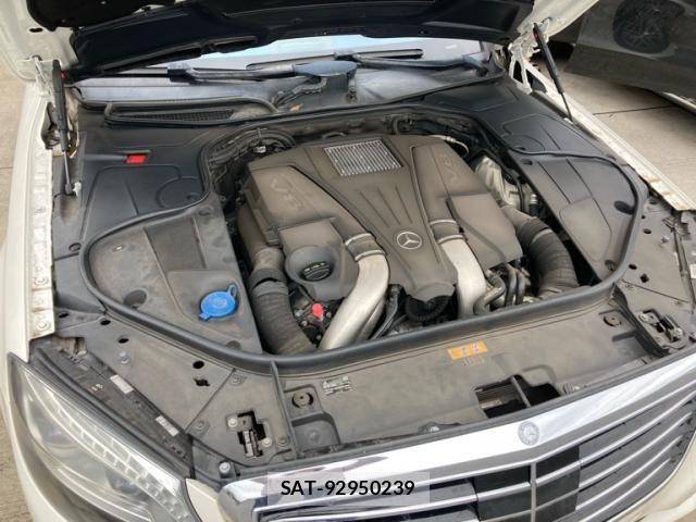 Mercedes Benz S-CLASS 2014-04 7962611-27