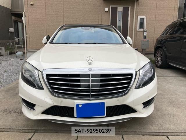 Mercedes Benz S-CLASS 2014-04 7962611-2