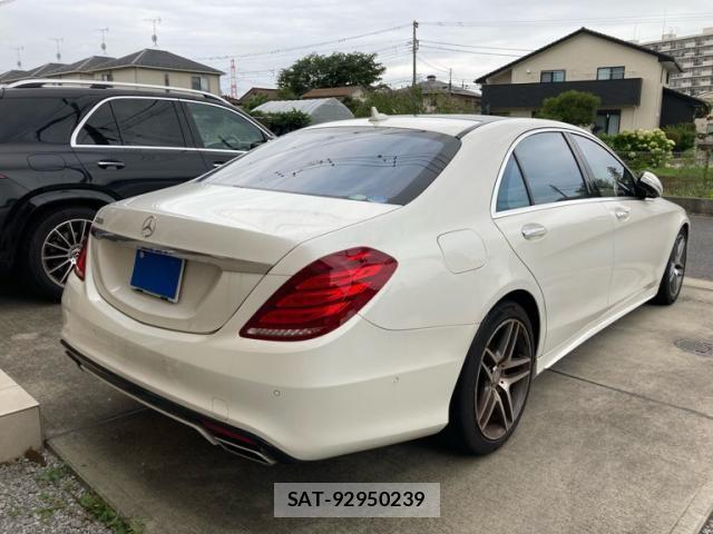 Mercedes Benz S-CLASS 2014-04 7962611-3
