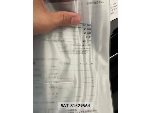 Mercedes Benz S-CLASS 2021-07 8036753-28