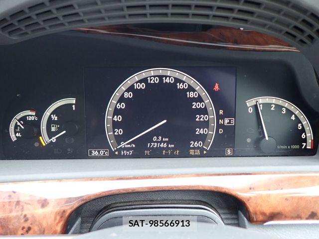 Mercedes Benz S-CLASS 2007-06 8036752-10