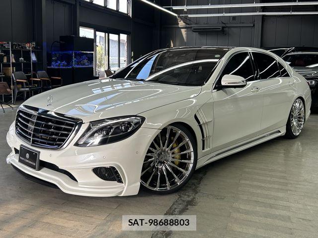 Mercedes Benz S-CLASS 2015-06 8036756-2