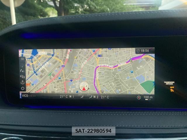 Mercedes Benz S-CLASS 2018-10 8074578-15