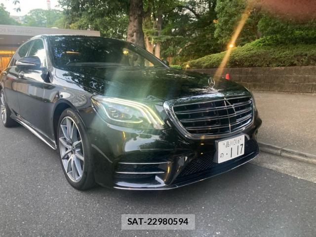Mercedes Benz S-CLASS 2018-10 8074578-1