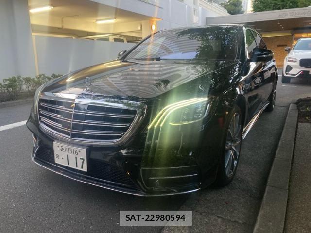 Mercedes Benz S-CLASS 2018-10 8074578-2