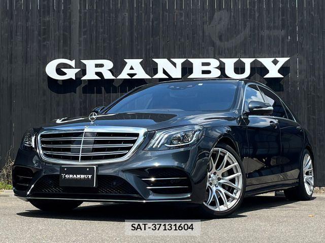 Mercedes Benz S-CLASS 2018-10 8074579-0