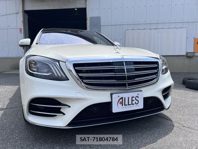 Mercedes Benz S-CLASS 2019-06 8100424-0