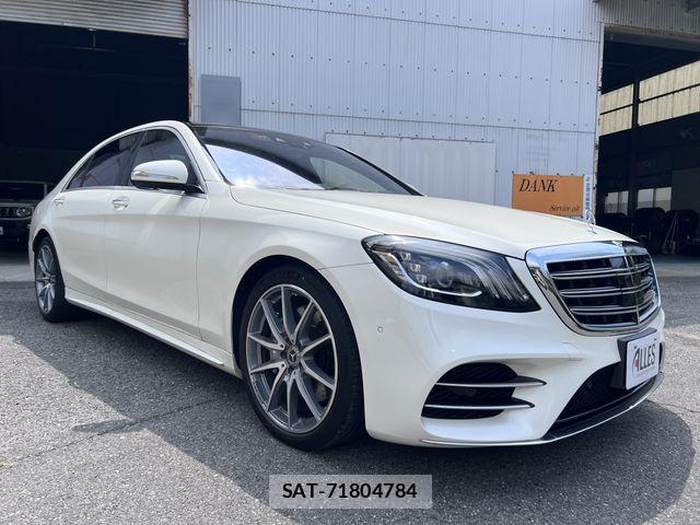 Mercedes Benz S-CLASS 2019-06 8100424-1