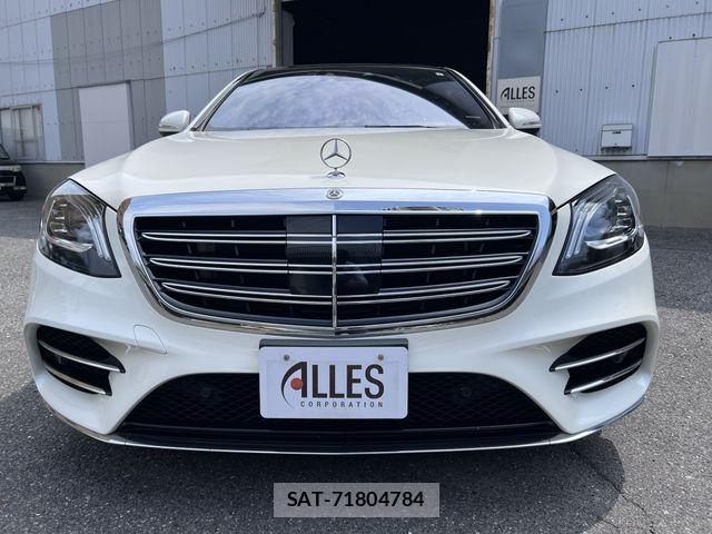 Mercedes Benz S-CLASS 2019-06 8100424-2