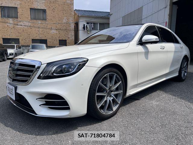 Mercedes Benz S-CLASS 2019-06 8100424-3