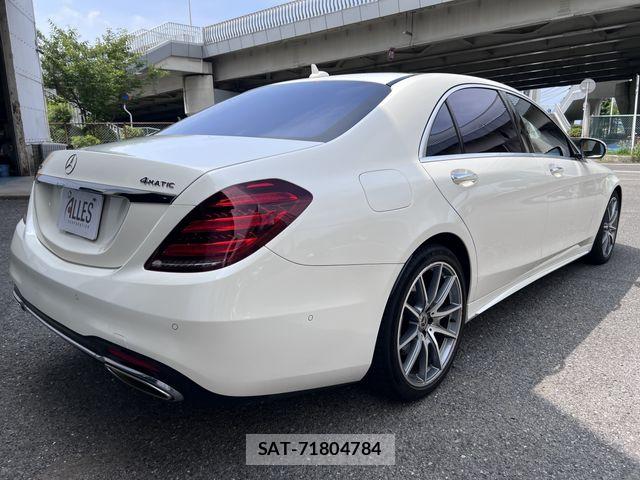 Mercedes Benz S-CLASS 2019-06 8100424-7