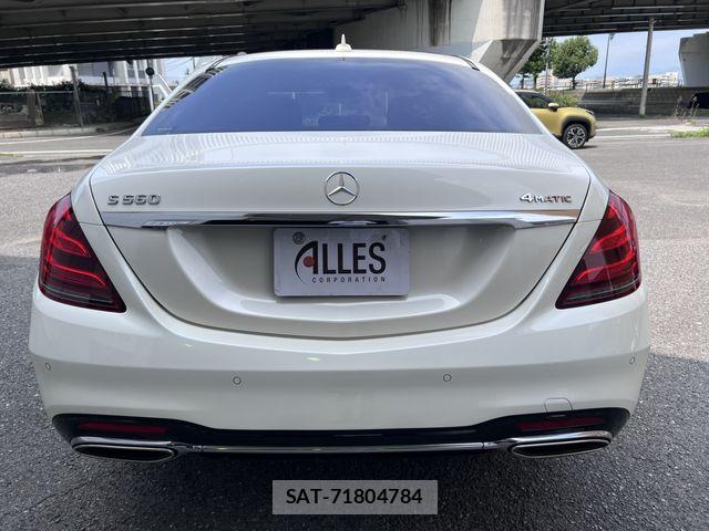 Mercedes Benz S-CLASS 2019-06 8100424-8