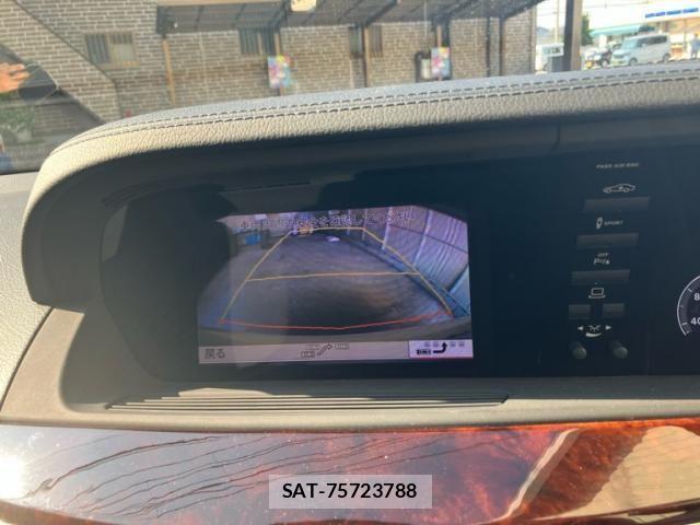 Mercedes Benz S-CLASS 2010-09 8230794-22