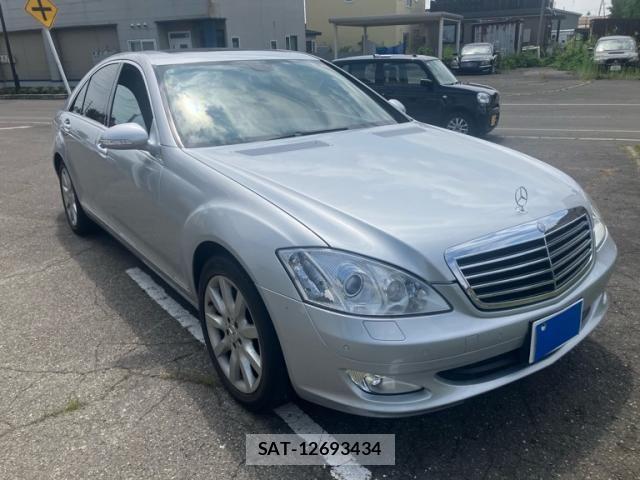 Mercedes Benz S-CLASS 2007-05 8315436-1