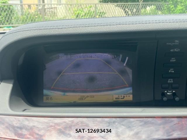 Mercedes Benz S-CLASS 2007-05 8315436-21