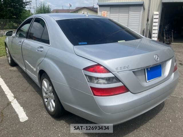 Mercedes Benz S-CLASS 2007-05 8315436-4